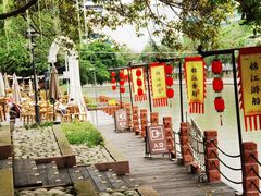 -成都市活水公园