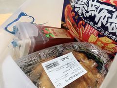 -盒马鲜生(悦峰店)