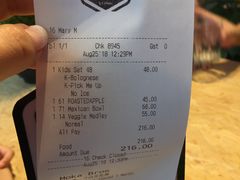 -Moka Bros 摩卡站(西单大悦城店)