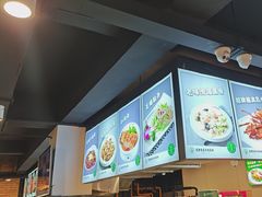 -直隶安家牛肉罩饼(建华店)