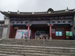 -总统兵马大元帅府
