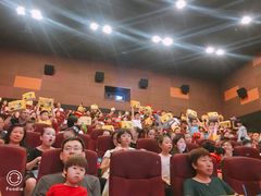 -德呈华业影城(爱琴海LUXE巨幕店)