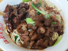 -泰顺江南春面馆