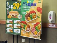 -SUBWAY赛百味(欧亚新生活店)