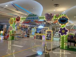 -玩童会芝麻街奇趣乐园(世博源店)