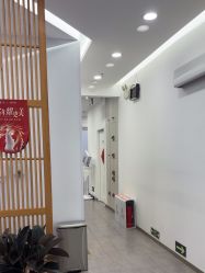 -和颜一美轻医美连锁