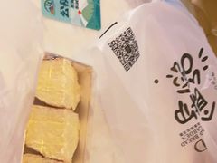-顶东面包花园·生日蛋糕(世博店)