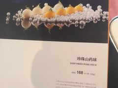 -浦江二号·独栋江景餐厅(滨江大道店)