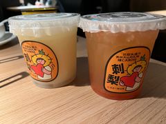 -太二酸菜鱼(赛格国际店)
