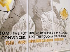 -上海当代艺术博物馆