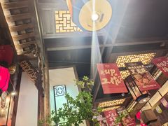 -蜀大侠火锅(春熙路店)