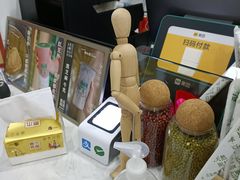 -林小柔绿豆沙牛乳(陆家嘴店)