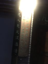 -汉刺青TATTOO STUDIO