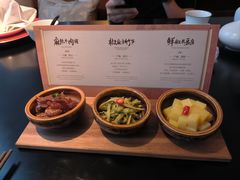 -丽晶轩中餐厅(重庆丽晶酒店)