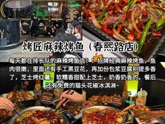 -奎星楼街