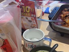 -鱼酷活鱼烤鱼(沈阳大悦城店)