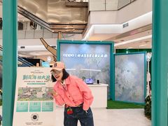 -凯德广场(学府店)