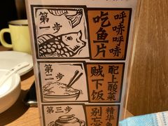 -太二酸菜鱼(沈阳万象城店)