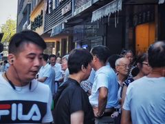 -吴山烤禽 (吴山路店)