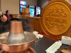 -南门涮肉(北洼路店)