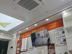 -郑远元专业修脚房(百花三路店)