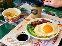 -憶廟街 X 沙角邨(太古城店)