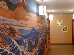 -高木日本料理(静安寺店)