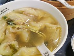 -熙盛源(永乐路店)