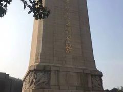 -淮海战役纪念馆