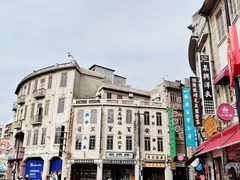-汕头市小公园