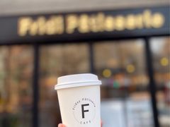 -Fridi Patisserie Cafe