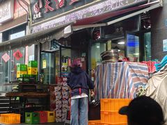 -天治宣·野椒鸡(龙头寺总店)