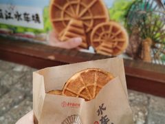 水车饼-嘉华鲜花饼(四方街旗舰店)