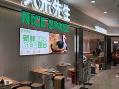 -光启城时尚购物中心