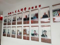 -西湖区图书馆(古墩路)