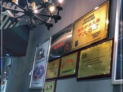 -永茂驴肉(莲池南大街总店)