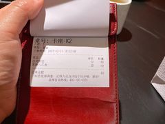 -栖川山葵家·寿喜锅·日式料理(龙湖北城天街商场店)