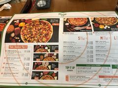-Tube station站点比萨(王府井百货店)