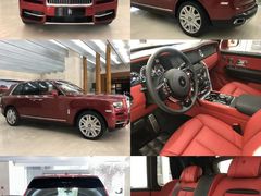 -劳斯莱斯汽车经销商(深圳福田店)