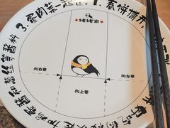 -姥姥家春饼店(惠新东街店)