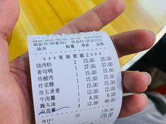 -蓝氏钟楼肉粽