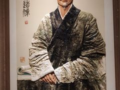 -浙江省博物馆(孤山馆区)