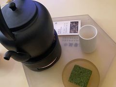 -tea'stone (万象天地店)