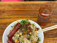 宋记海南粉-宋记海南粉传承老店(人民西路店)