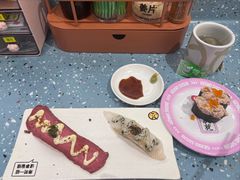 -元气寿司(东方宝泰店)