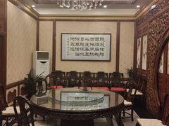 -鸿宾楼(展览馆路店)
