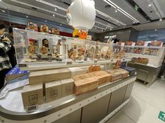 -泡泡玛特POPMART(金源POP UP店)