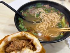 -牛煎里牛肉煎包淮南牛肉汤(广东路店)