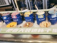-溪边姑娘·拉丝酸奶水果捞(春熙路店)