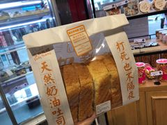 -TOUCH泰奇(奉贤宝龙城市广场店)